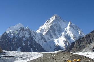 K2 - the world's second tallest mountain.