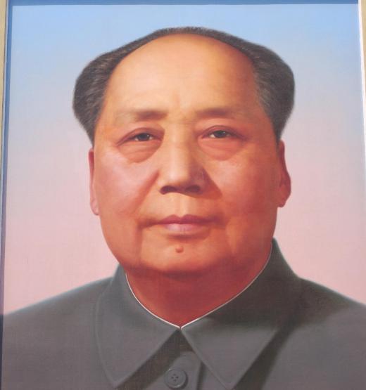 A portrait of Mao Zedong, a prominent CPC member.