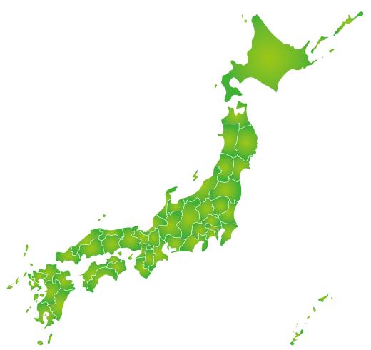 Honshu, Japan is one of the world's largest islands.