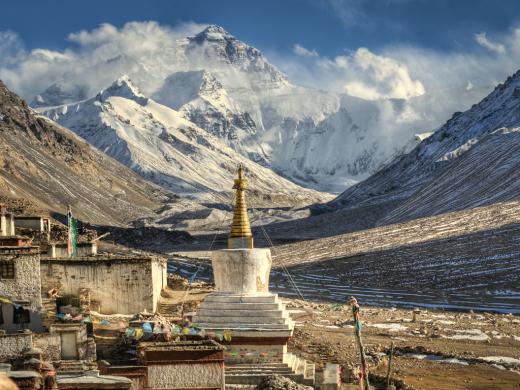 Mount Everest, the tallest mountain in the world.