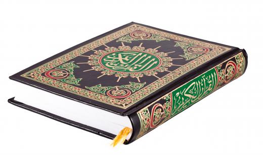 A Shi'a cleric must study the Qur'an for many years in order to become an ayatollah.